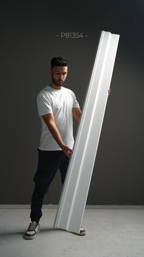 Profil lat și neted, definit prin trepte geometrice simple