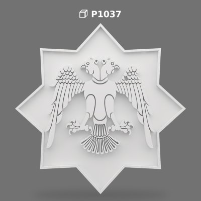Panou Decorativ din Poliuretan cu Relief Vultur Bicefal