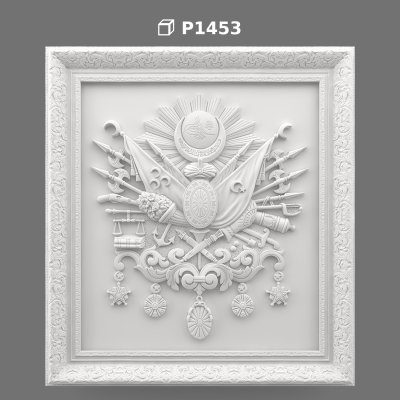 Panou Decorativ 3D P1453 din Poliuretan cu Stemă Otomană