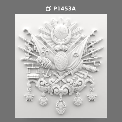 Panou Decorativ de Perete din Poliuretan cu Stemă Istorică