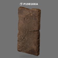 Capac Decorativ din Poliuretan pentru Grinzi cu Aspect Lemn
