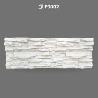 Panou Decorativ Poliuretanic cu Aspect de Piatră P3002