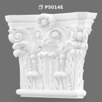 Capitel din Poliuretan pentru Pilastru Decorativ de Perete