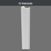 Pilastru decorativ canelat 8x15x240 cm din poliuretan