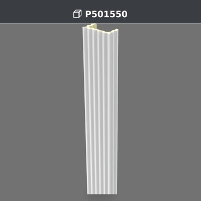 Pilastru decorativ canelat 8x15x240 cm din poliuretan