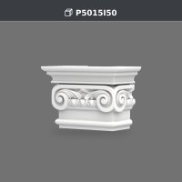 Capitel ionic pentru pilastru din Poliuretan 11x21x15 cm – P5015I50