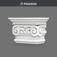 Capitel ionic de pilastru din poliuretan 14x28x19 cm – P5020I50
