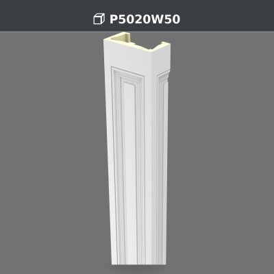 P5020W50 Pilastru decorativ din poliuretan 10x20x240 cm pentru perete, fotografie produs