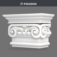 Capitel de pilastru ionic 21x42x29 cm din poliuretan – P5030I50