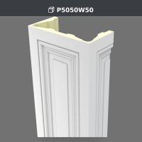 Pilastru decorativ din poliuretan, profil drept 25x50x240 cm – P5050W50