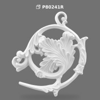 Element Decorativ din Poliuretan cu Motiv Frunză de Acant