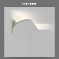 Profil Scafă pentru Lumină Ascunsă din Poliuretan P81991