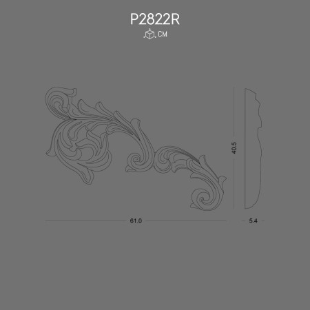 P2822R Production of ornaments and wall decorations from polyurethane